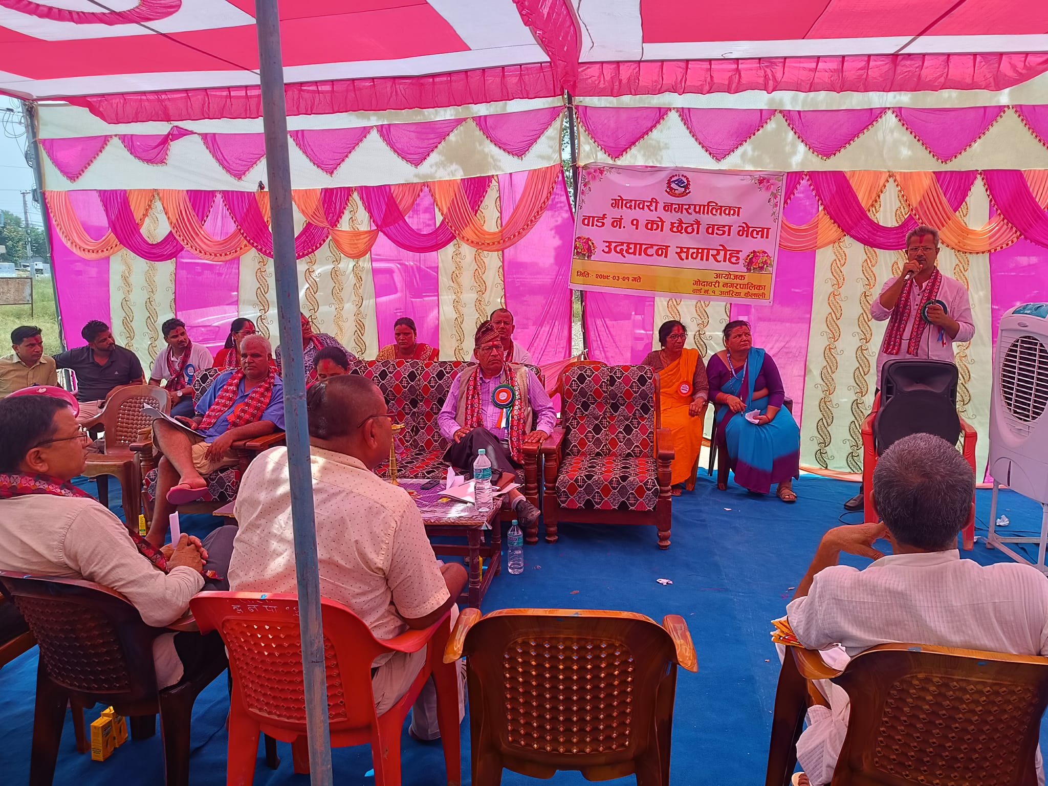 गोदावरी -१ को बजेट १ करोड ११ लाख ७७ हजार ८ सय ५३ सार्बजनिक